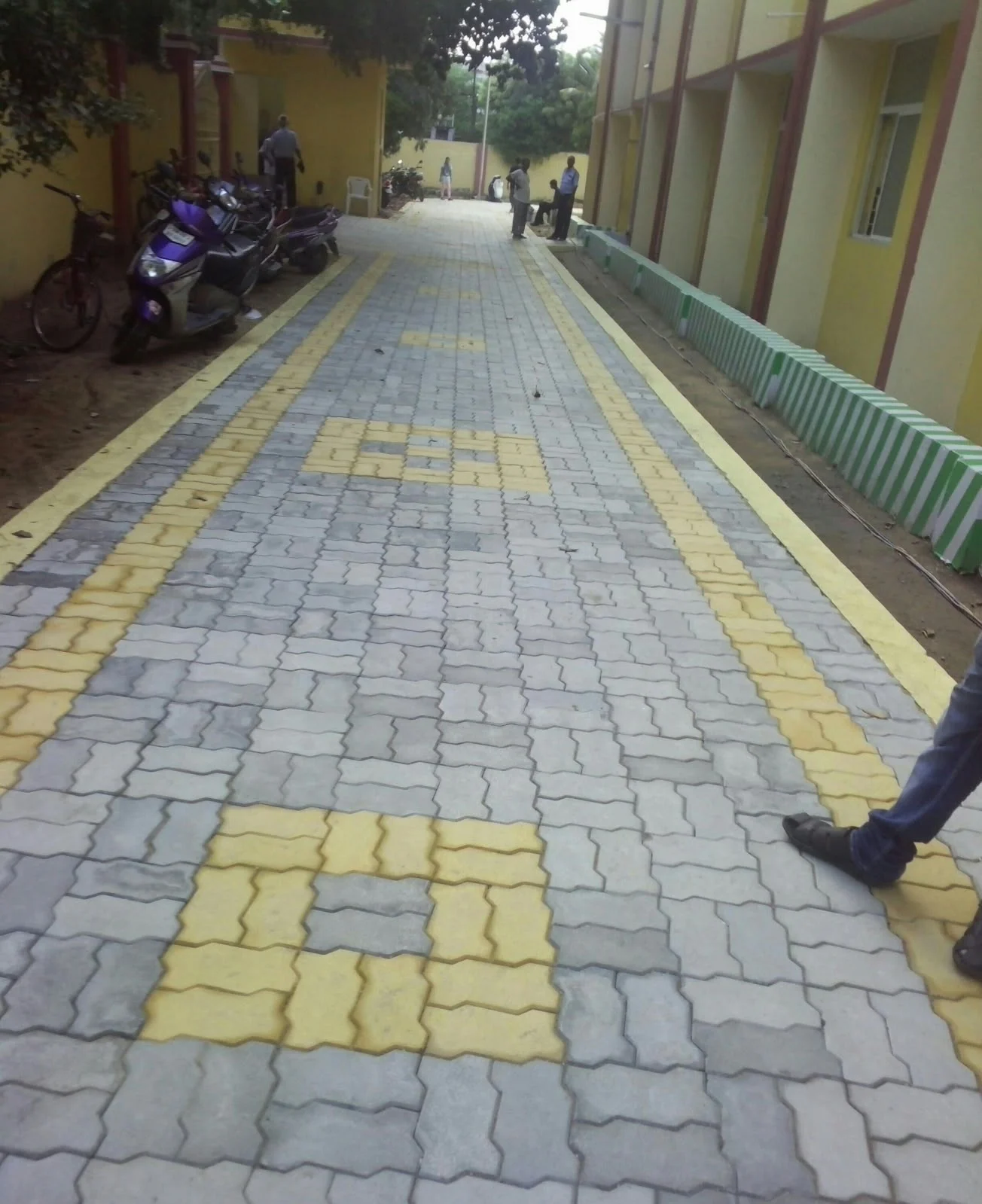 Maharishi Vidya Mandir